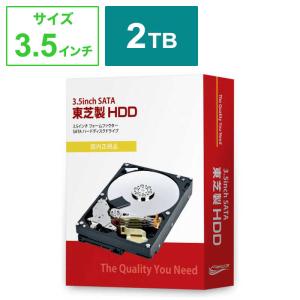 BUFFALO（バッファロー） BUFFALO 3.5インチ Serial ATA用 内蔵HDD