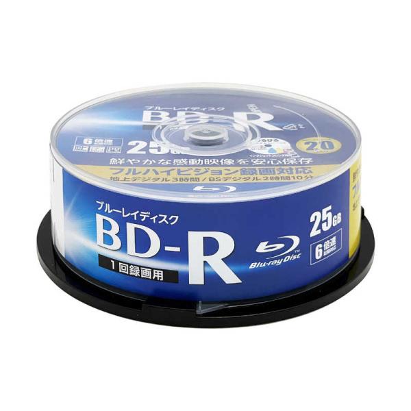 RITEK　録画用BD-R TRUST スピンドル 20枚 ［20枚 /25GB /インクジェットプ...