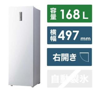 ハイアール　冷凍庫 1ドア 切り替え室 ホワイト 168L　JF-NUF168B(W)（標準設置無料）｜y-kojima