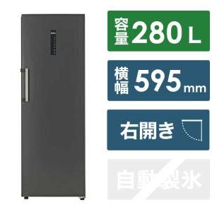 ハイアール　冷凍庫 1ドア 右開き 59.5cm 280L　JF-NUF280CR-K（標準設置無料）