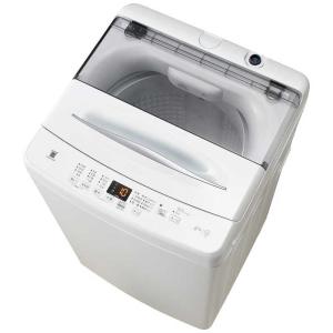 ハイセンス（HISENSE） 洗濯機 4.5kg 縦型 全自動洗濯機 HW-K45L 最短