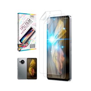 SHIZUKAWILL　AQUOS R7 SH-52C BLC TPU保護フィルム 2枚セット ブルーライトカット　SHAQR7GLBCTPUの商品画像