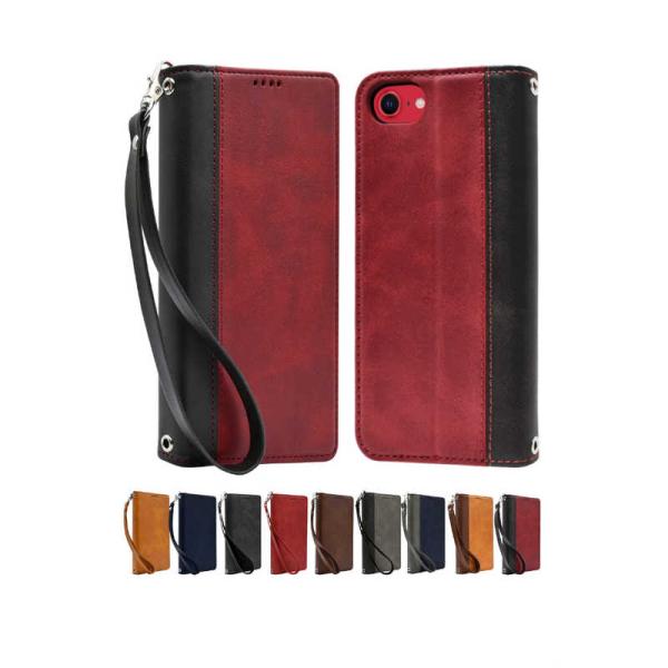 shizukawill　iPhone SE 第3世代/第2世代/8/7専用 手帳型 本革調ケース　A...