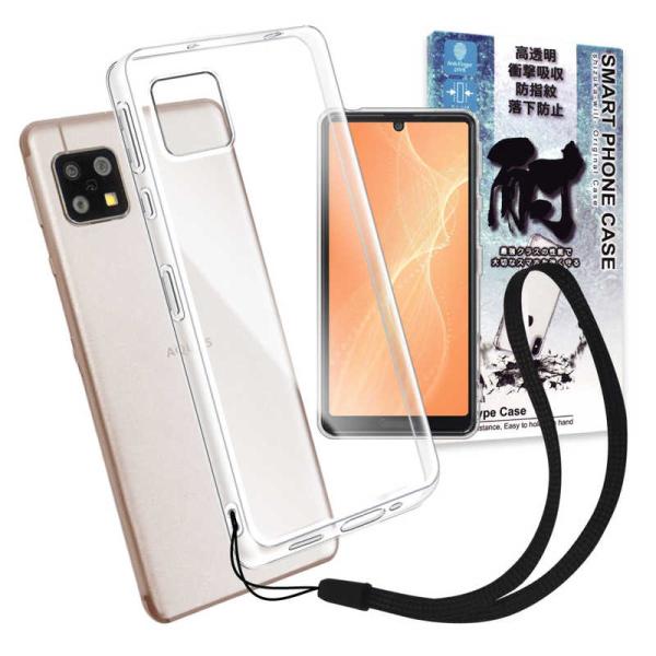 SHIZUKAWILL　AQUOS sense5G sense4 4lite 4basic TPU ...