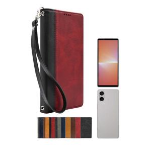 SHIZUKAWILL Xperia5 V 手帳型 本革調ケース ボルドーレッド×ブラック SOX5M5BIRBの商品画像