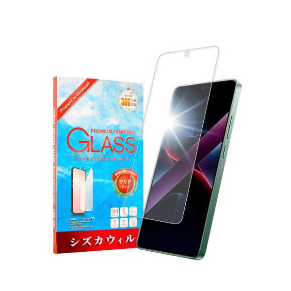 shizukawill　Xiaomi POCO X7 Pro ガラスフィルム 保護フィルム　XIPC...