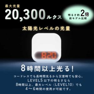 GDT 目覚まし時計 光振動 デジタル ヒカリ...の詳細画像5