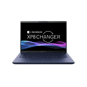 dynabook（ダイナブック） ノートパソコン Office付き 新品 同様 東芝