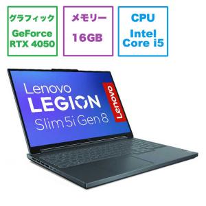Lenovo Legion Slim 5i Gen 8 ゲーミングPCの買取情報