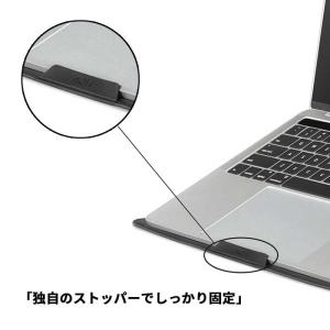 MOFT ノートパソコン対応 [13.3インチ...の詳細画像4