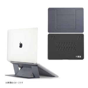 MOFT 超薄型ノートPCスタンド スペースグレーの買取情報