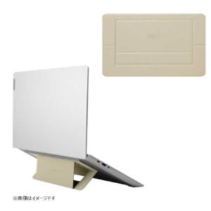 MOFT 超薄型ノートPCスタンド デザートゴールドの買取情報