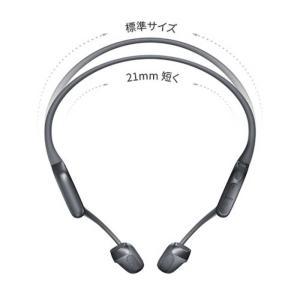 SHOKZ 骨伝導イヤホン OpenRun P...の詳細画像3