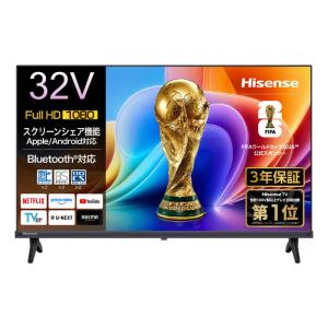 山善 24V型 ハイビジョン 液晶テレビ (裏番組録画 外付けHDD録画 対応