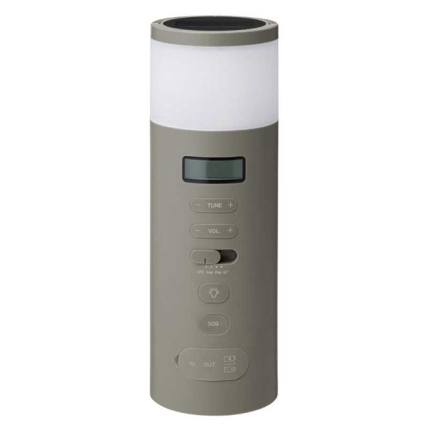 プラスマイナスゼロ　防災ラジオ ［ワイドFM対応 /AM/FM］ ブラウングレー　XAR-J010T...