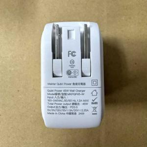 MAKTAR バックアップ機能付き急速充電器 ...の詳細画像2