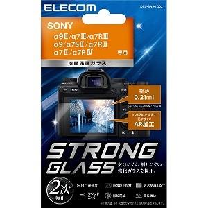 エレコム　ＥＬＥＣＯＭ　ＳＯＮＹ　α７　ＩＩＩ用保護ガラス　０．２１ｍｍ　ＤＦＬ−ＳＡ９ＧＧ０２