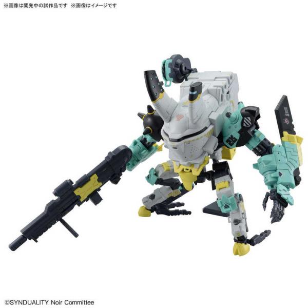 バンダイスピリッツ　BANDAI　SPIRITS　HG デイジーオーガ アルター　