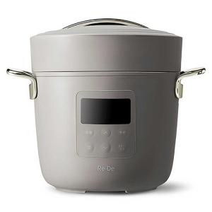 A-STAGE　Re・De Pot 電気圧力鍋(2L)　PCH-20LHG