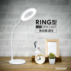 照明　パナソニックSQ-LD527 Amazon.co.jp: パナソニック LEDデスクスタンド（ホワイト仕上