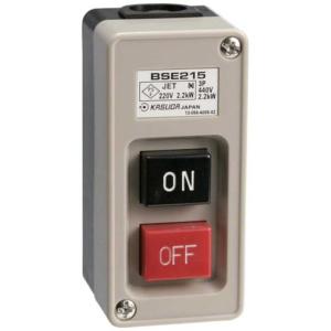 春日電機 春日電機 動力用開閉器 BSE2153_