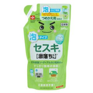 レックケミカル　激落ちくん セスキ泡スプレー詰替360ml　