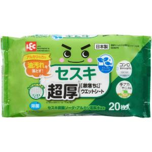 レック　激落ちくん セスキ超厚ウエットシート20枚　C00275