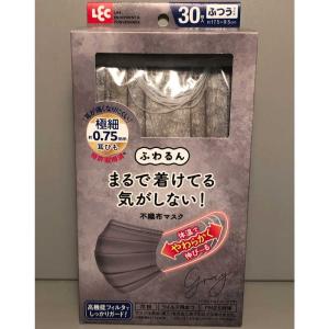 レック コジマ ふわるんNマスクふつう30枚入 GR ふわるん フワルンマスクフツGR30マイ