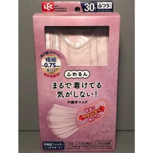レック コジマ ふわるんNマスクふつう30枚入 LI ふわるん フワルンマスクフツLI30マイ