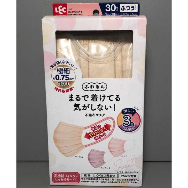 レック　ふわるんNマスクSWEET3色30枚入 ふわるん　