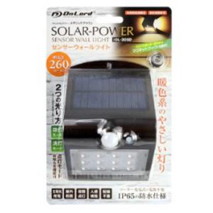 Panasonic（パナソニック） 軒下ダウンライトΦ100 (電源ユニット