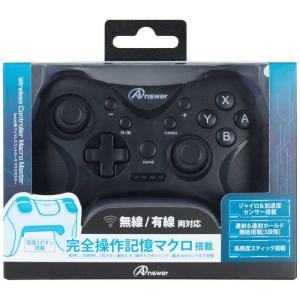 Switch/PC対応 コントローラーコンバーター PS5 PS4 bluetooth Proコン