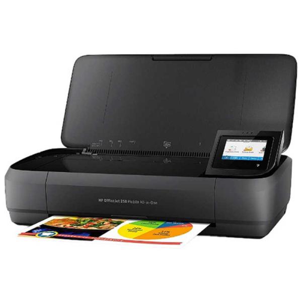 HP　インクジェット複合機 OfficeJet 250 Mobile AiO　CZ992A#ABJ