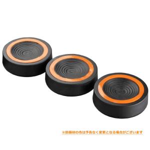 アストロストリート 三脚防振パット 3個の買取情報