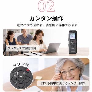 TOKAIZ ボイスレコーダー 小型 高性能 ...の詳細画像2