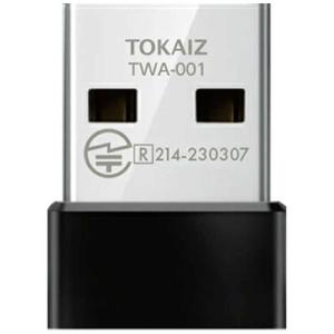 TOKAIZ 無線LANアダプター Wi-Fi5...の商品画像