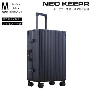 RIMOWA（リモワ） [正規品]送料無料 5年保証付き RIMOWA ESSENTIAL