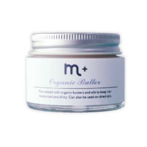 m+ オーガニックバター　 3個セット 楽天市場】【ポイント変倍実施中！12/3 20:00〜12/11 1:59】【3個