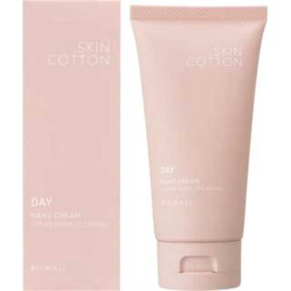 ビジナル　SKIN COTTON（スキンコットン）濃厚リペア デイクリーム＜セントローズの香り＞60...