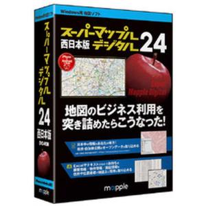 ジャングル　スーパーマップル・デジタル24西日本版　JS995629