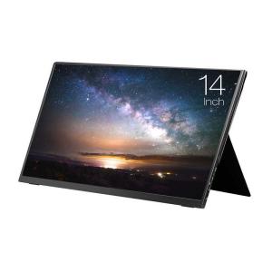 UNIQ モバイル液晶モニター PROMETHEUS MONITOR UQPM14FHDNT2