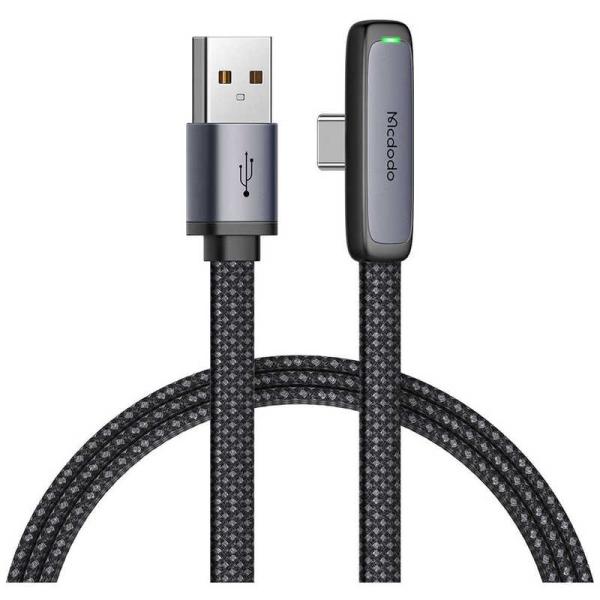 MCDODO　Zebra Series Type-C 6A 90 Degree Data Cable...