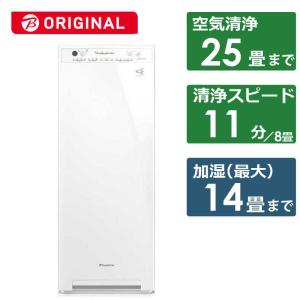 ダイキン　DAIKIN　加湿空気清浄機 空気清浄:25畳まで 加湿(最大):14畳まで PM2.5対応 ホワイト　MCK554ABK-W｜y-kojima