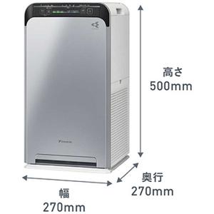ダイキン DAIKIN UVストリーマ空気清浄...の詳細画像1