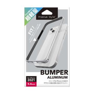 PGA　iPhone 13 mini　5.4インチ アルミバンパー シルバー Premium Sty...