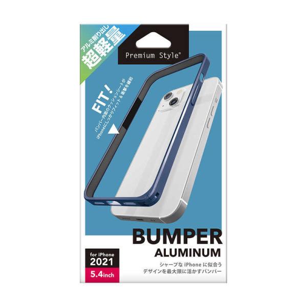 PGA　iPhone 13 mini　5.4インチ アルミバンパー ネイビー Premium Sty...