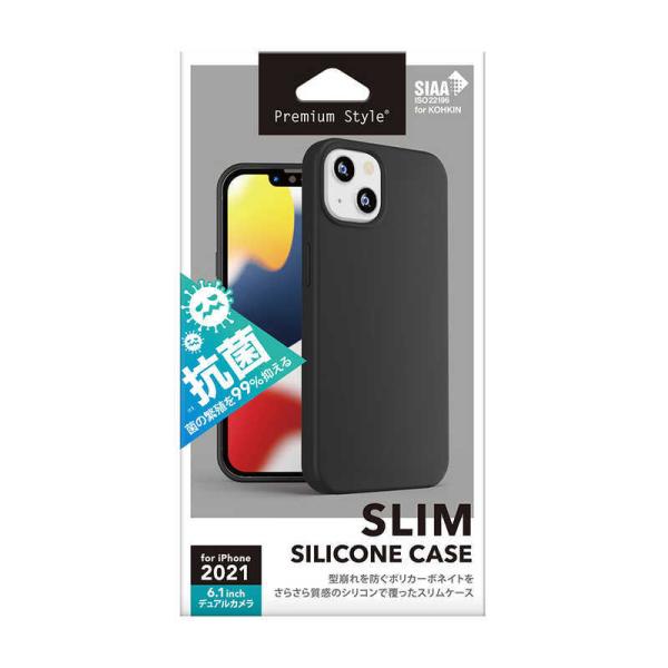 PGA　iPhone 13 抗菌スリムシリコンケース ブラック Premium Style　PG-2...