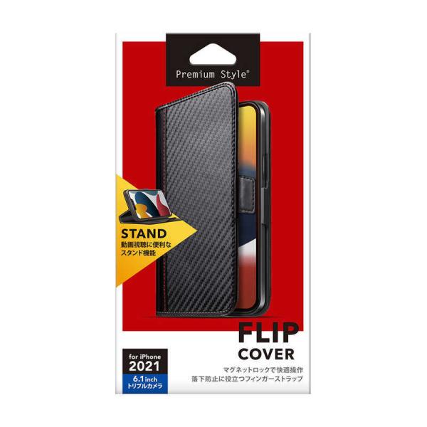 PGA　iPhone2021 6.1inch 3眼 フリップカバー Premium Style カー...