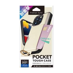 PGA　iPhone 13 Pro 3眼 ポケット付 ハイブリッドタフケース Premium Style ベージュ　PG-21NPT05BE｜y-kojima
