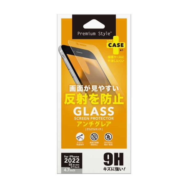 PGA　iPhone SE 第3世代/SE 第2世代/8/7/6s/6 液晶保護ガラス アンチグレア...
